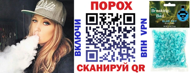 АМФ 97%  Малоярославец 