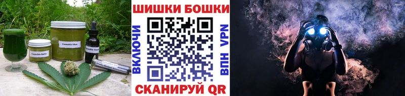 Еда ТГК конопля  блэк спрут рабочий сайт  Малоярославец 