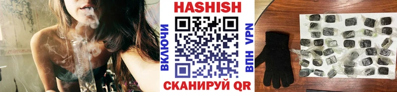 Гашиш Cannabis  наркотики  Малоярославец 