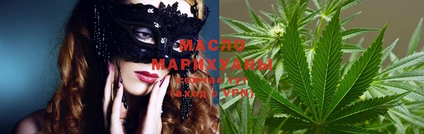 экстази Армянск