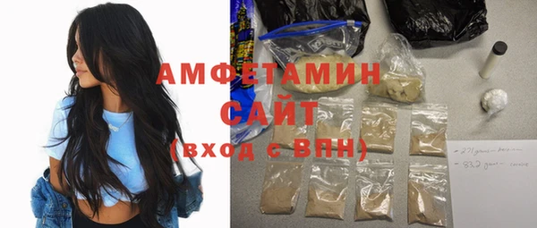 круглые Аркадак