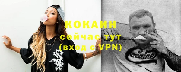 круглые Аркадак