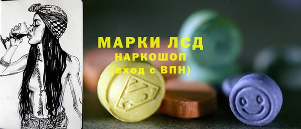 дурь Арсеньев