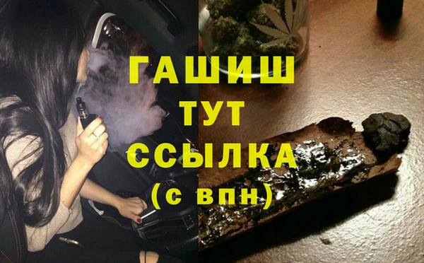 дурь Арсеньев