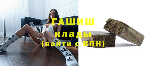 круглые Аркадак