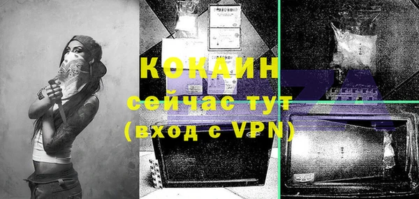 круглые Аркадак