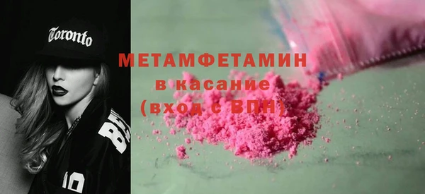 apvp Беломорск