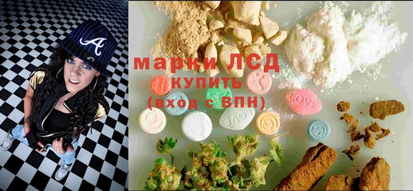 дурь Арсеньев