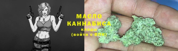 круглые Аркадак