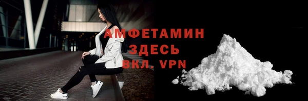 дурь Арсеньев
