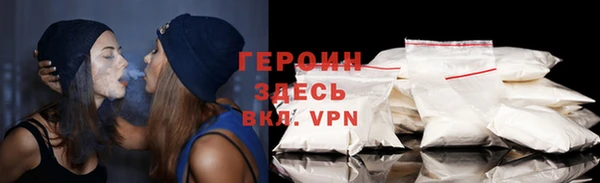 дурь Арсеньев