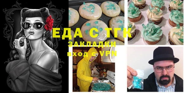 дурь Арсеньев
