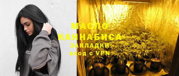 экстази Армянск
