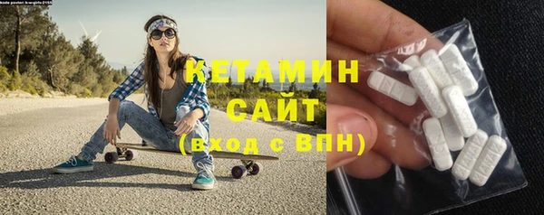 экстази Армянск