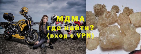 дурь Арсеньев