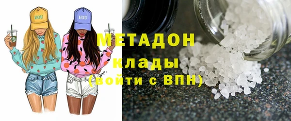 круглые Аркадак