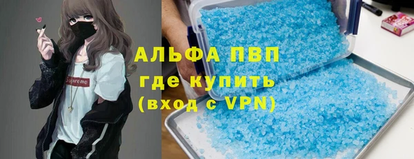 экстази Армянск