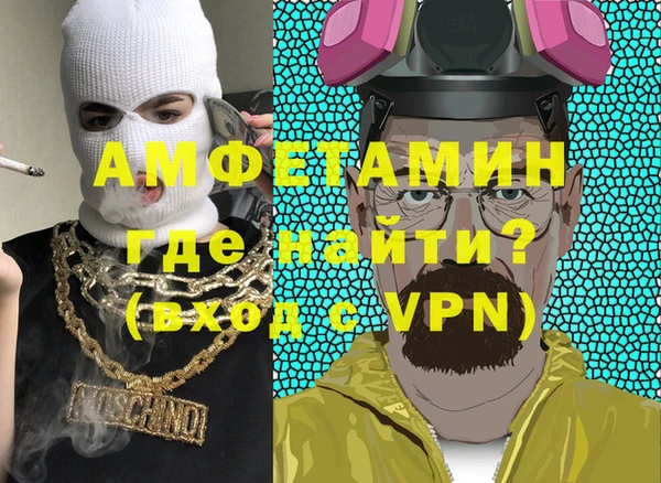 дурь Арсеньев