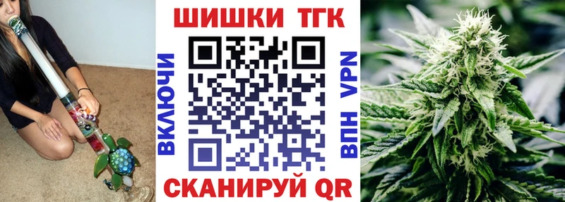 Каннабис сатива  Малоярославец 